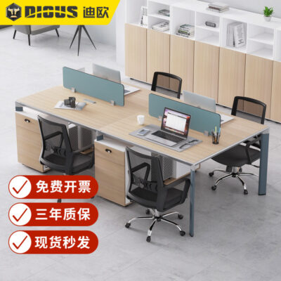 Diou nội thất văn phòng kết hợp bàn ghế 4/6 ghế ghế màn hình nhân viên bàn máy tính bàn