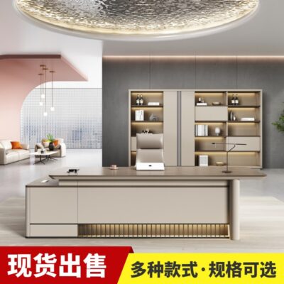 Nội thất văn phòng Bàn làm việc Chủ tịch Đơn giản Hiện đại Bàn làm việc Chủ tịch Giám đốc Bàn điều hành Ghế kết hợp Bàn đơn