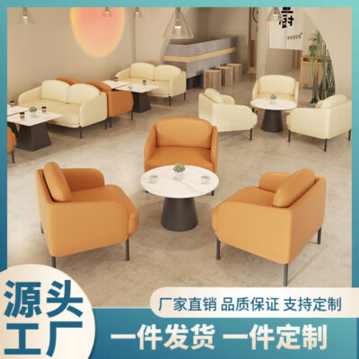 Ánh sáng Bắc Âu sang trọng kết hợp bàn ghế cửa hàng tráng miệng cửa hàng cà phê thư viện giải trí sofa thẻ ghế đàm phán tiếp tân bàn tròn