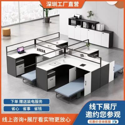 Nội thất văn phòng Thâm Quyến với giường bàn làm việc Phòng nhân viên nhân viên màn hình Phòng kết hợp bàn ghế