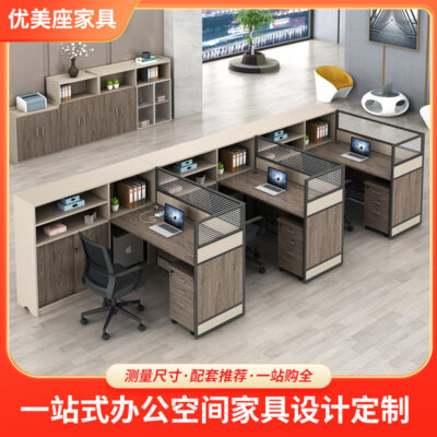 Nhân viên tủ cao bàn ghế kết hợp bàn màn hình đơn giản nội thất bàn nhân viên ghế tài chính bàn máy tính