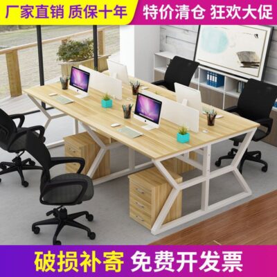 Bàn làm việc 2 người nhân viên bàn máy tính bàn làm việc văn phòng công ty vách ngăn kết hợp tủ màn hình 2/4/6 Amazon