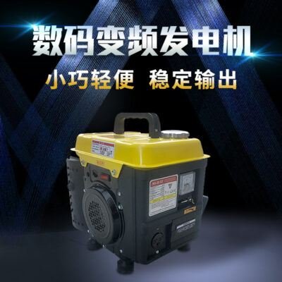 Máy phát điện - An toàn và bền vững cho cộng đồng