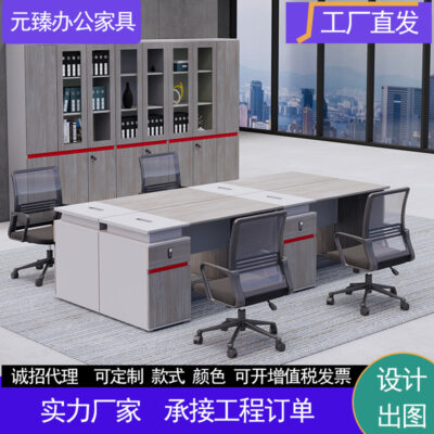 Bàn nhân viên có ngăn kéo đơn giản hiện đại bàn nhân viên đơn bàn máy tính ghế kết hợp bàn học và ghế