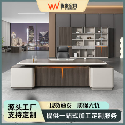 Bàn ghế văn phòng sếp kết hợp đơn giản hiện đại ánh sáng chủ tịch sang trọng bàn giám đốc phòng chủ tịch nội thất bàn giám đốc