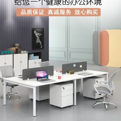 Bàn ghế văn phòng khung thép đôi màu trắng kết hợp màn hình Phòng làm việc Bàn nhân viên Bắc Kinh hiện đại đơn giản