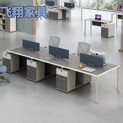 Bàn ghế kết hợp nội thất văn phòng tối giản hiện đại nhân viên nhân viên bốn người bàn nhân viên