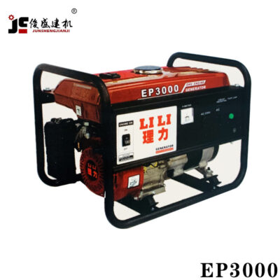 Các nhà sản xuất cung cấp công trường xây dựng nhà di động ngoài trời bộ máy phát điện chạy xăng chuyển đổi tần số nhỏ 2KW-6KW sê-ri EP