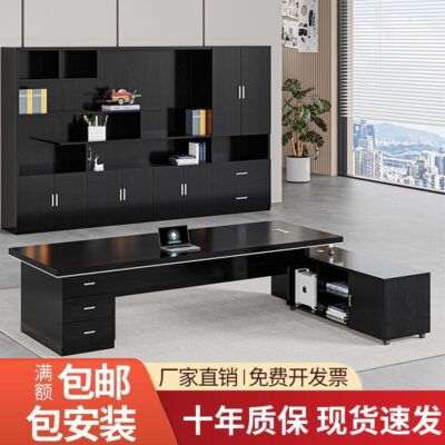 Bàn ghế văn phòng kết hợp đơn giản hiện đại bàn sếp nội thất văn phòng đơn bàn giám đốc bàn giám đốc