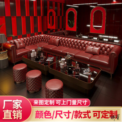 ktv sofa góc thẻ ghế hộp đêm sang trọng KTV sofa thẻ ghế kết hợp bàn trà hộp đêm hình chữ u phòng nghe nhìn phòng riêng