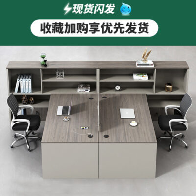 Bàn ghế văn phòng hiện đại đơn giản kết hợp đôi bàn tài chính đơn Phòng nhân viên văn phòng 4 Phòng làm việc của nhân viên