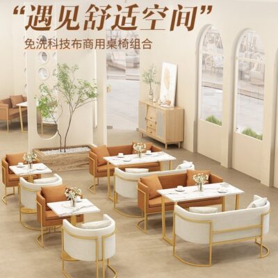 Cafe kết hợp bàn ghế Internet nhà hàng nổi tiếng cửa hàng tráng miệng giải trí quầy bar bàn quầy bar quán trà sữa ghế sofa gian hàng