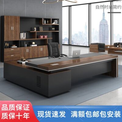 Bàn ghế văn phòng sếp kết hợp đơn giản hiện đại bàn giám đốc bàn giám đốc bàn giám đốc bàn chủ tịch nội thất văn phòng