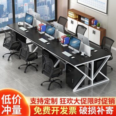 Bàn ghế kết hợp bàn nhân viên bàn làm việc nhân viên văn phòng bàn máy tính màn hình ghế bàn làm việc văn phòng