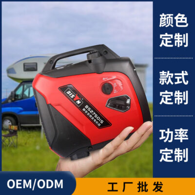 Máy phát điện nhỏ di động chuyển đổi tần số không ồn máy phát điện chạy xăng 2kw tiêu thụ thấp tại nhà RV cắm trại ngoài trời