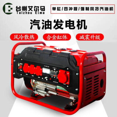 Nhà máy cung cấp trực tiếp máy phát điện chạy xăng gia đình 123568KW máy phát điện chạy xăng dây nhôm ba pha hoàn toàn bằng đồng