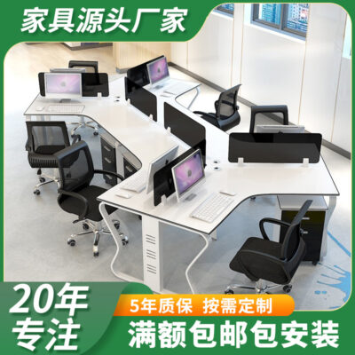 Bàn làm việc đơn giản hiện đại 3/5 người 6 người vách ngăn màn hình máy tính bàn ghế nhân viên bàn ghế kết hợp nội thất văn phòng