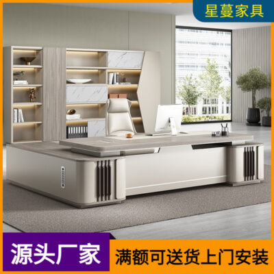 Ánh sáng sang trọng sang trọng bàn ghế văn phòng sếp kết hợp đơn giản hiện đại chủ tịch bàn điều hành quản lý nội thất phòng chủ tịch bàn điều hành