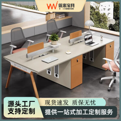 Bàn nhân viên hiện đại kết hợp ghế đơn giản văn phòng nhân viên mở Bàn ghế máy tính 4 người