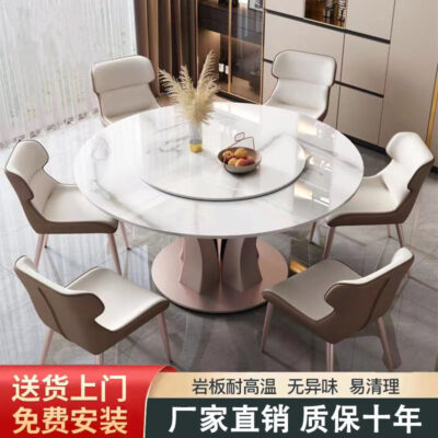 Bộ bàn ghế ăn mặt đá sáng sang trọng nhẹ nhàng kết hợp bàn ăn tại nhà kiểu Ý hiện đại đơn giản bàn tròn bàn xoay cho gia đình