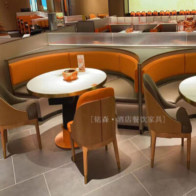 Chủ đề nhà hàng phương Tây nhà hàng ẩm thực Hồ Nam phiến bàn ăn ánh sáng sang trọng nhà hàng lẩu khách sạn thẻ thương mại ghế sofa kết hợp bàn ghế