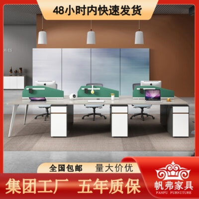 Bàn làm việc nhân viên Bàn làm việc nhân viên Màn hình Phòng Bàn họp Bàn làm việc Boss Nội thất văn phòng hiện đại