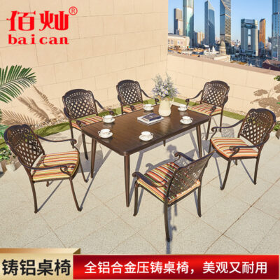 Sân vườn ngoài trời bàn ghế hợp kim nhôm giải trí biệt thự Châu Âu ban công nhôm đúc bàn ghế ngoài trời