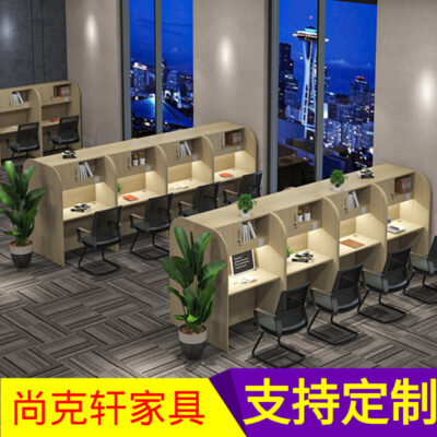 Bàn ghế văn phòng phân bàn đánh giá bàn đào tạo sinh viên dùng chung phòng tự học bàn học bàn nghiên cứu