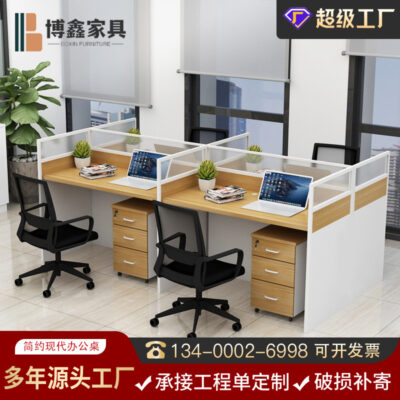 Bàn ghế nhân viên kết hợp màn hình nhân viên đơn giản Bàn 4/6 người nội thất văn phòng