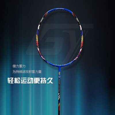 Vợt Cầu Lông Guangyufeng 8U Siêu Nhẹ 63G Full Carbon Vợt Một Tay Cầm Tấn Công Và Phòng Thủ Vợt Cầu Lông
