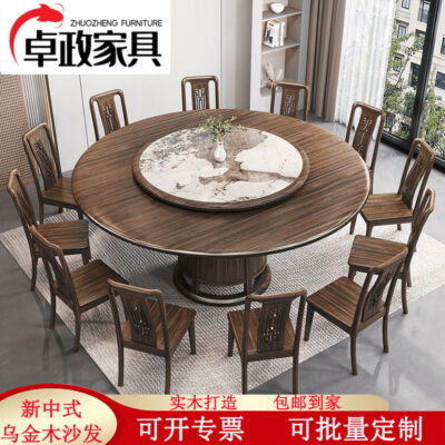 Bộ bàn ghế ăn bằng gỗ mun kiểu Trung Quốc mới hoàn toàn bàn bằng gỗ kết hợp bàn tròn lớn đơn giản hiện đại với bàn xoay Bàn ăn gia đình cho 10 người