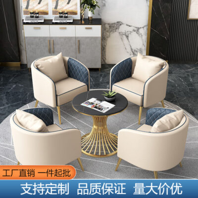 Ánh sáng sang trọng đàm phán kết hợp bàn ghế giải trí quán cà phê tiếp tân bán hàng văn phòng studio ảnh sofa tiếp tân da một bàn và bốn ghế