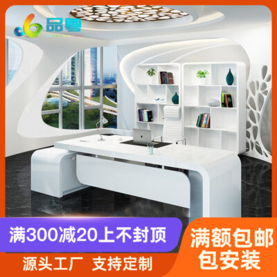 Sơn đơn kết hợp bàn ghế giám đốc đơn giản hiện đại bàn giám đốc văn phòng bàn giám đốc nội thất bàn giám đốc