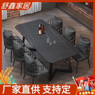 Retro Bar Barbecue Bar Music Restaurant Công nghiệp phiến gió Bàn ăn sắt hình chữ nhật kết hợp bàn ghế nghệ thuật