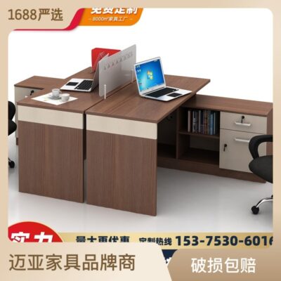 Bàn làm việc tài chính Maiya bàn nhân viên đơn giản hiện đại ghế đôi bàn màn hình văn phòng đơn Bàn hình chữ L