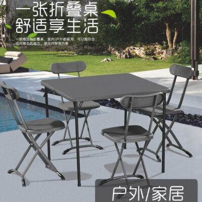 Bàn ăn gấp bàn ăn nhỏ bàn gấp đôi di động bàn vuông đơn giản bàn mạt chược vuông ngoài trời đơn giản nướng lửa bàn gấp