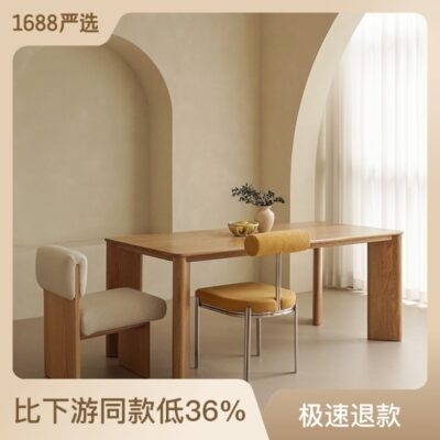 Bắc Âu Gỗ Chắc Chắn Bàn Ăn Đơn Giản Đăng Nhập Vuông Bảng Lớn Bàn Gỗ Tro Bàn Ăn Gia Đình Bàn Dài Thiết Kế Bàn Làm Việc