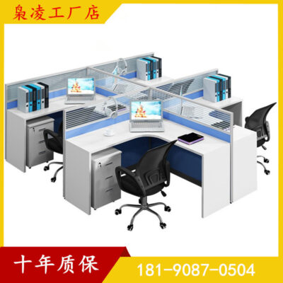 Xưởng sản xuất tại chỗ bàn ghế kết hợp bàn nhân viên màn hình văn phòng 4 vách ngăn Phòng nhân tạo bàn máy tính