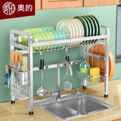 Vật Dụng Nhà Bếp 304 Dày Inox Bồn Rửa Chén Bát Giá Đỡ Cống Nhà Bếp Giá Đỡ Bồn Rửa Chén Cho Món Ăn