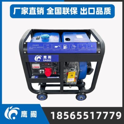 Bộ máy phát điện diesel nhỏ 10KW 3/5/6/8 kW 380V hộ gia đình 220V câm hoàn toàn tự động điện áp kép