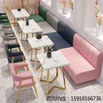 Các nhà sản xuất thẻ tùy chỉnh ghế sofa lưới đèn đỏ sang trọng giải trí thương mại nội thất quán trà sữa cafe bàn ăn kết hợp ghế