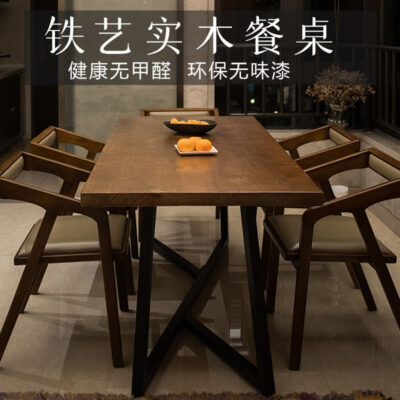 Bắc Âu Gỗ Retro Bàn Dài Nhà Bàn Ăn Cà Phê Quán Trà Sữa Cổ Đăng Nhập Bàn Ghế Kết Hợp Sắt