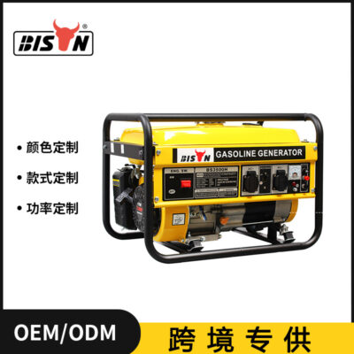 Cắm trại Bosen di động 3kw5kw một pha ba pha 110v 220v không ồn máy phát điện chạy xăng gia đình nhỏ