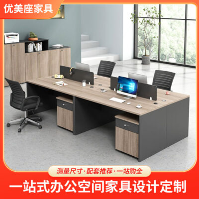 Bàn làm việc nhân viên kết hợp bàn chia ngăn 2/4/6 người đơn giản bàn nhân viên nhân viên nội thất bàn vi tính