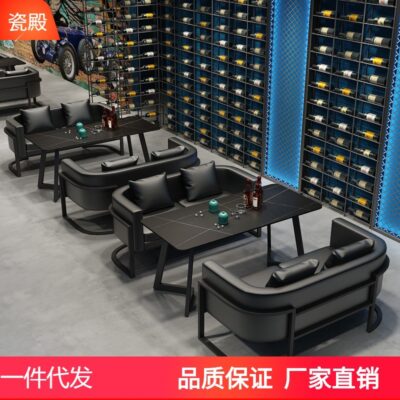 Retro phong cách công nghiệp bar nhà hàng đồ nướng bàn ghế nhà hàng cà phê âm nhạc thanh thương mại ghế sofa thẻ ghế bàn ăn