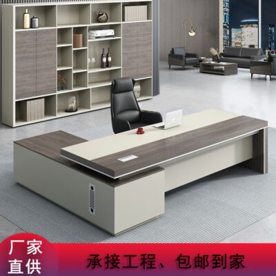 Bàn làm việc sang trọng nhẹ nhàng chủ tịch mới bầu không khí đơn giản hiện đại bàn ghế kết hợp bàn giám đốc bàn giám đốc thời trang