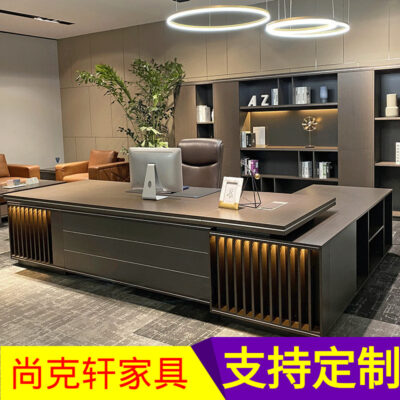 Bàn giám đốc văn phòng đơn giản hiện đại bàn chủ tịch giám đốc bàn giám đốc tủ ghế kết hợp bàn ghế chủ tịch có đèn
