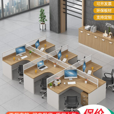 Nội thất văn phòng bàn văn phòng hiện đại đơn giản ghế ngồi màn hình 4-6 người nhân viên văn phòng kết hợp bàn ghế