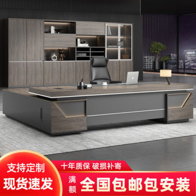 Bàn sếp kết hợp bàn ghế văn phòng kiểu Trung Quốc mới đơn giản hiện đại nhẹ nhàng sang trọng bàn giám đốc bàn giám đốc bàn giám đốc