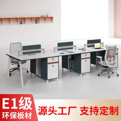 Bàn nhân viên nội thất văn phòng Phật Sơn bàn ghế nhân viên đơn giản ghế màn hình bàn bốn người